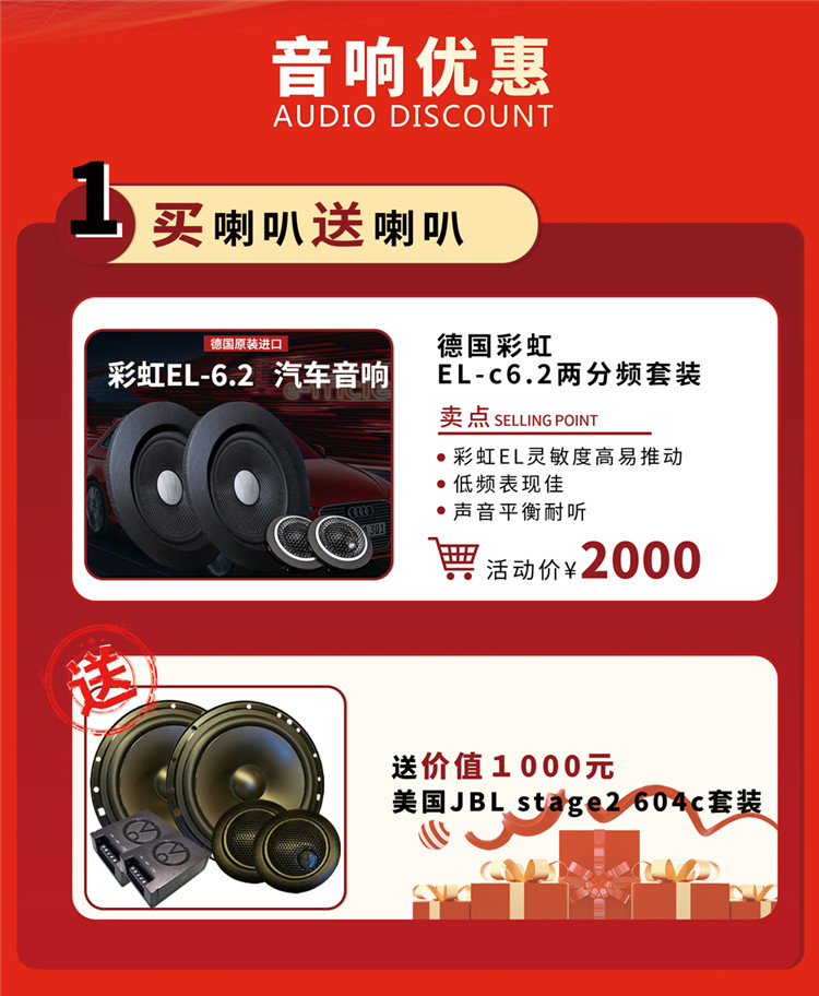 51长图12_02.jpg