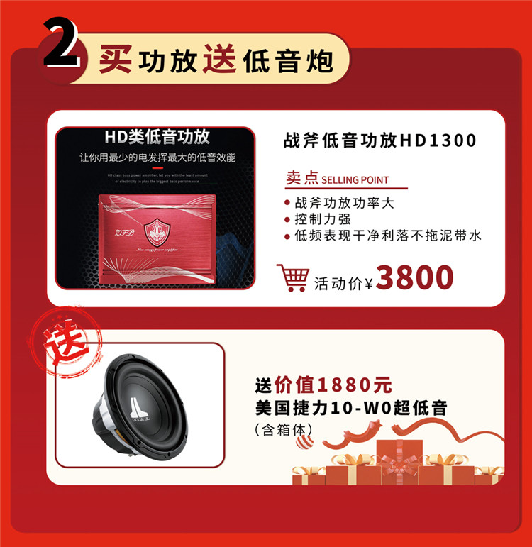 51长图12_03.jpg