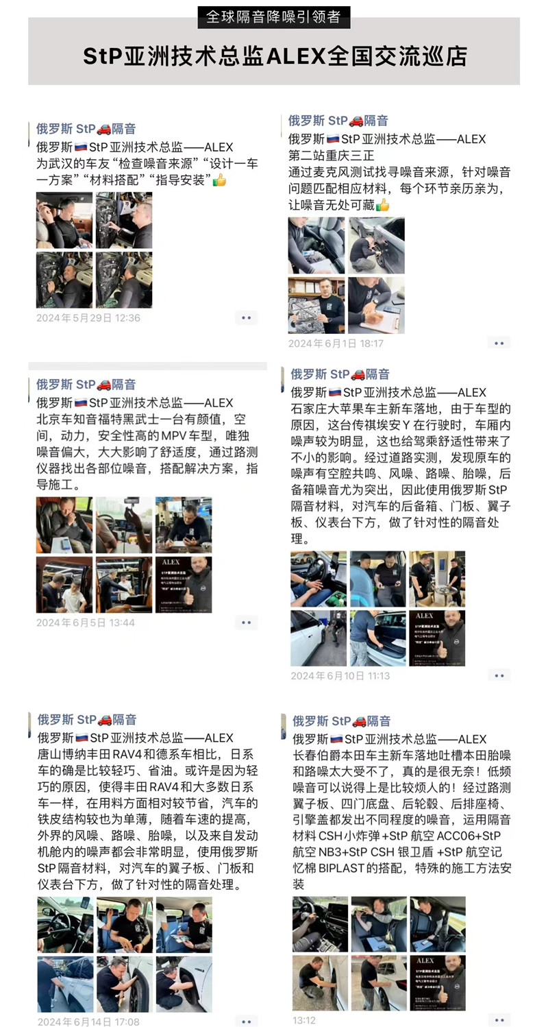微信图片_20240618152749.jpg