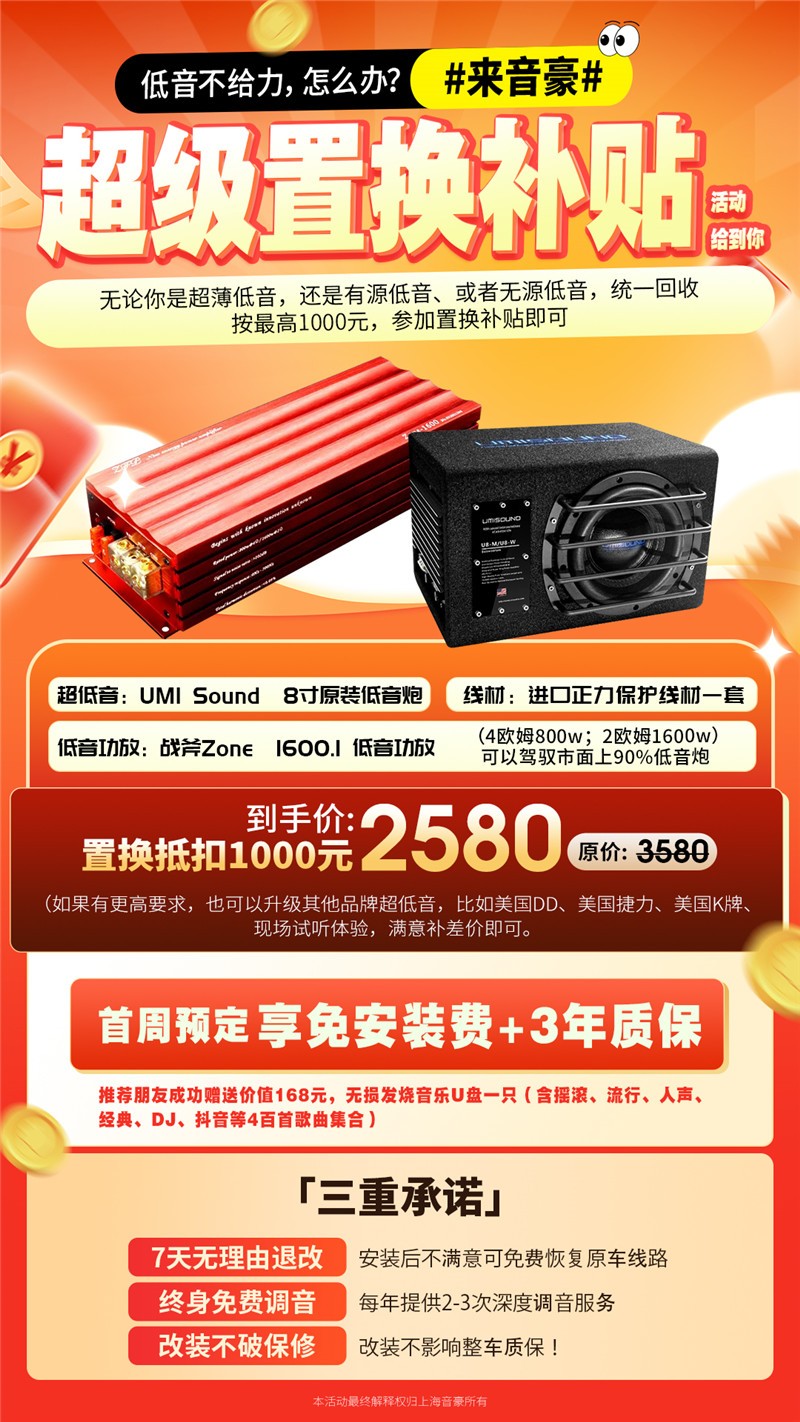 微信图片_20250327102136.jpg