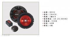  美国BOSS CH6CK两分频喇叭