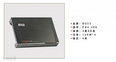 美国BOSS PH4.400四路功放