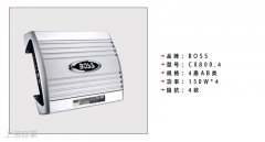  美国BOSS CX800 4路功放
