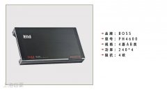  美国BOSS PH4600 四路功放