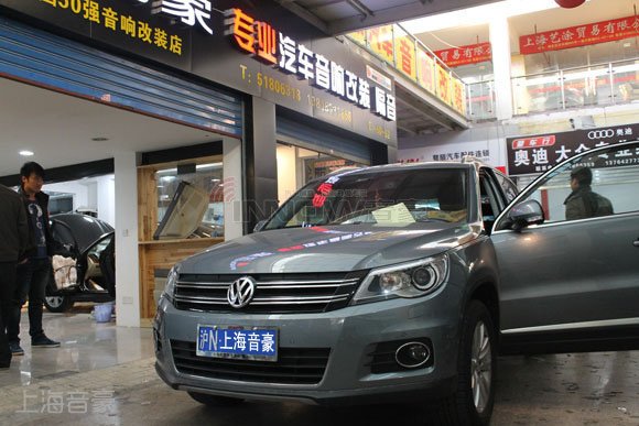 - 玩改車