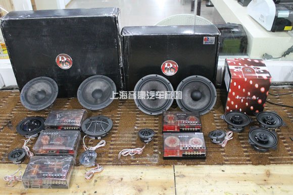 - 汽車(chē)改裝網(wǎng)