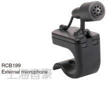 <b>Parrot 蓝牙模块</b><br>Parrot 蓝牙模块具有极为全面的兼容性，可与多种手机相兼容。使用内置的麦克风与电话簿，享受免手提通信。还可通过蓝牙音频串流播放存储在手机上的音乐。支持各种类型的协议：HFP/HSP/A2DP/ AVRCP/PBAP。可以通过 USB 连接升级固件。<br><br>* 依手机而定。* 有关蓝牙手机兼容性的详情，敬请访问我们的网站。