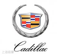 <b>上海音豪_凯迪拉克汽车音响改装案例集锦！</b>