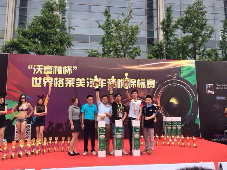 上海音豪闵行店技术总监：周学伟