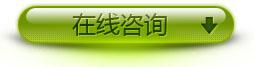 上海音豪——丰田普拉达全车隔音