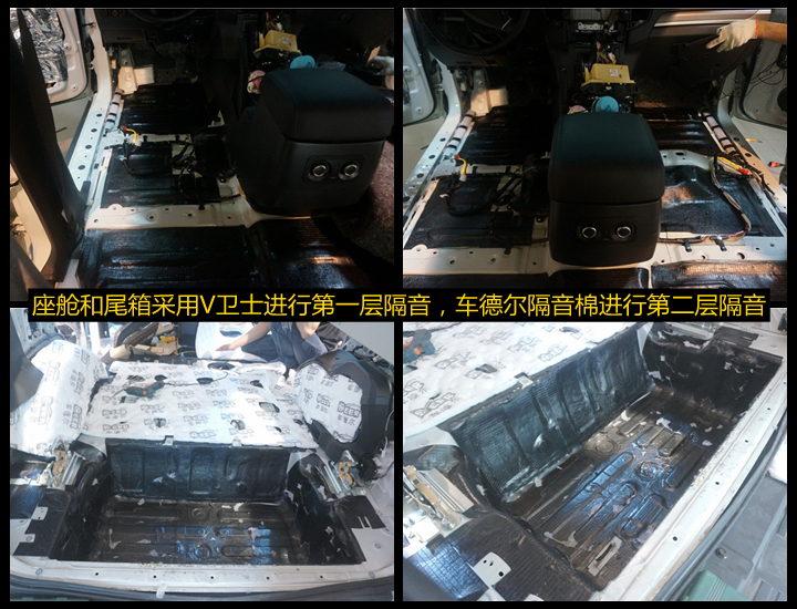 三菱帕杰罗改装 HYBIRD AUDIO C61-2套装喇叭——上海音豪