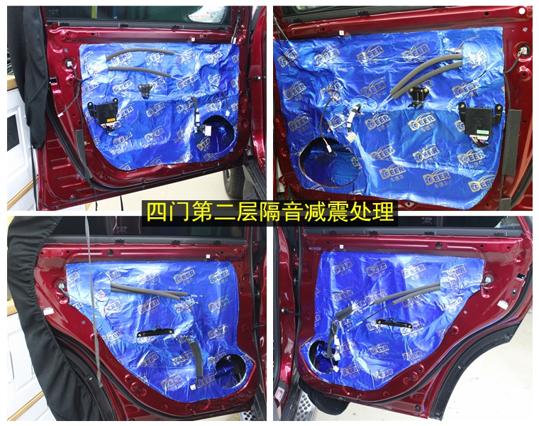 上海音豪：比亚迪·唐 全车隔音降噪，升级两套喇叭！