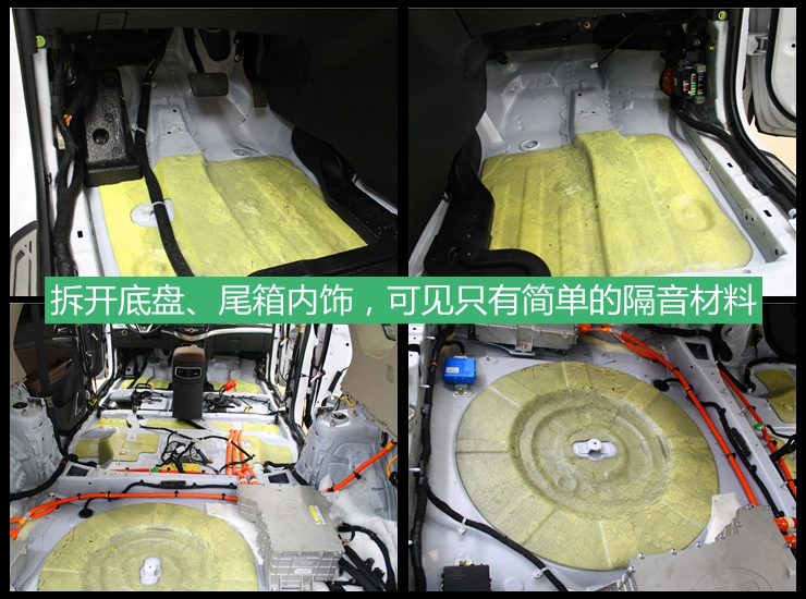 比亚迪·唐升级改装汽车音响，全车STP隔音——上海音豪