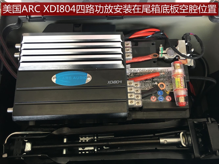 上海音豪奥迪Q5音响改装德国伊顿喇叭+美国ARC功放