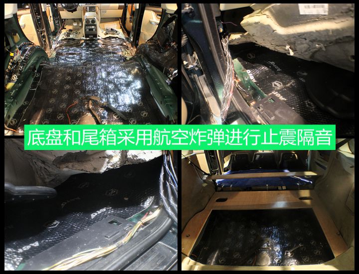 【经典案例】路虎揽胜改装发烧级汽车音响莱格蒂雅典藏版三分频