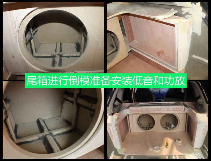 【经典案例】路虎揽胜改装发烧级汽车音响莱格蒂雅典藏版三分频