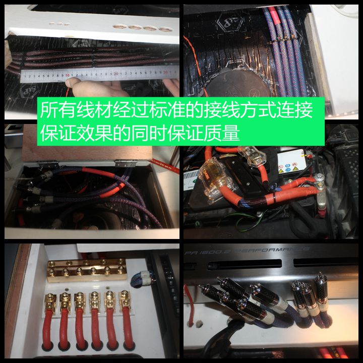 【经典案例】路虎揽胜改装发烧级汽车音响莱格蒂雅典藏版三分频